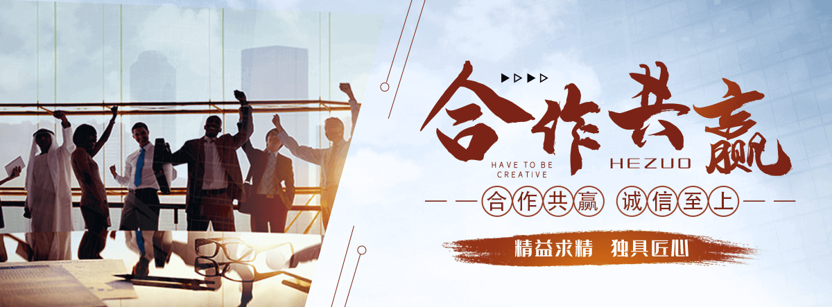 东光液压合液坝生产厂家